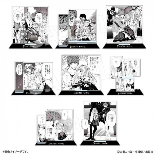 DEATH NOTE